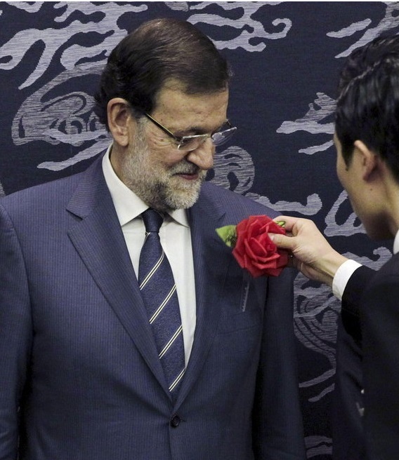 Japón España socios globales para negocios e inversiones