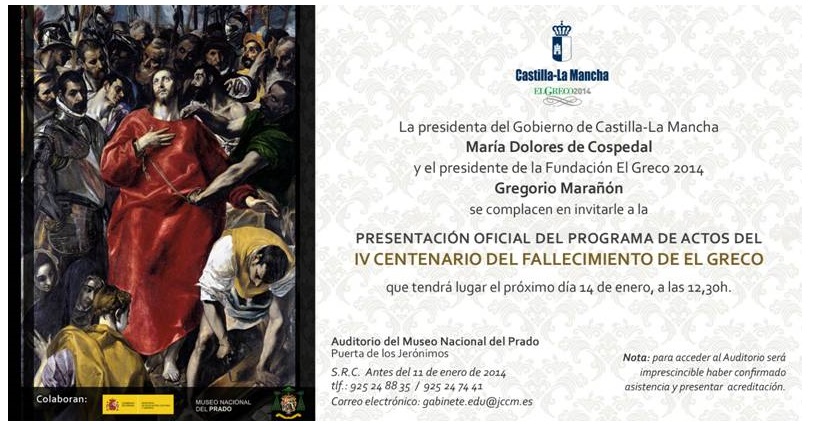 invitación
