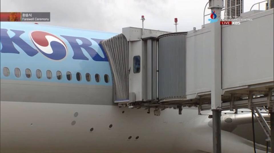 avión
