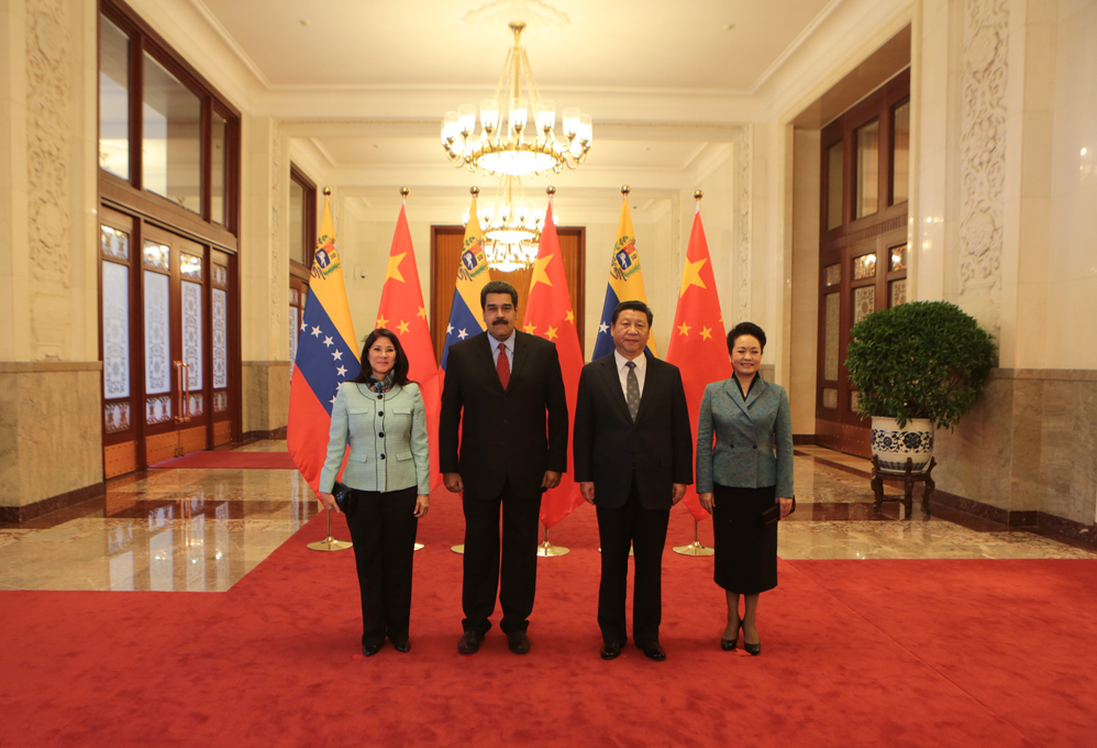presidentes_de_china_y_venezuela_y_sus_esposas