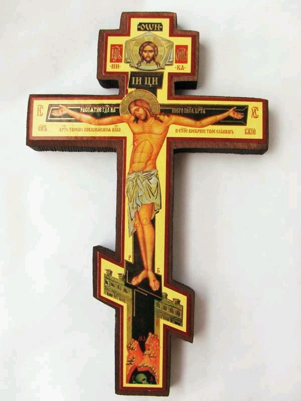 cruz ortodoxa