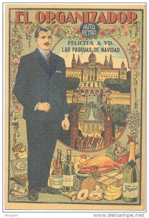 el organizador