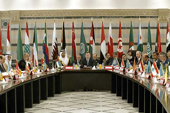 reunión de la liga árabe