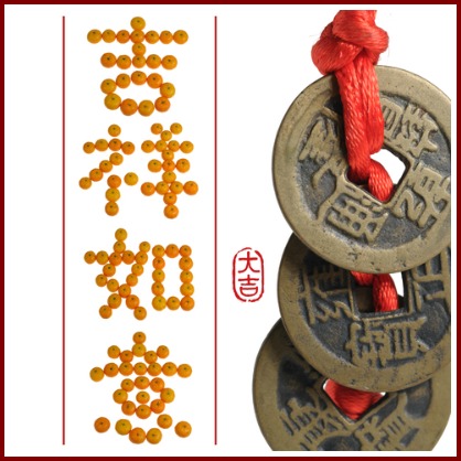 caballo chinese-new-year-greetings