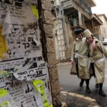 Purim