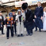 Purim