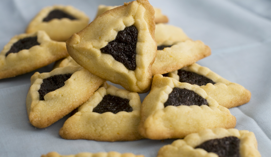 Purim Purim