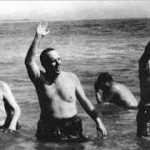 verano