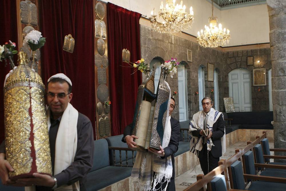 Yom Kippur