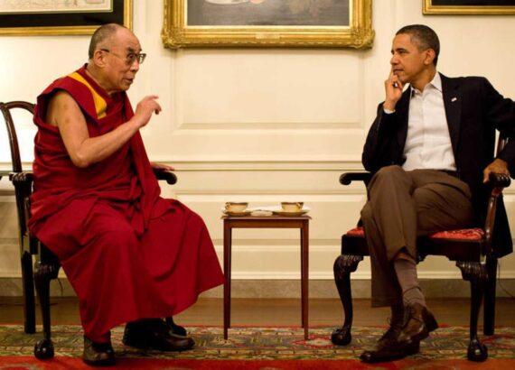 Dalai Lama