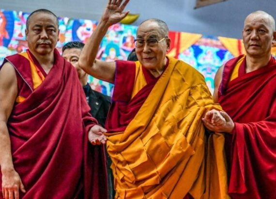 Dalai Lama