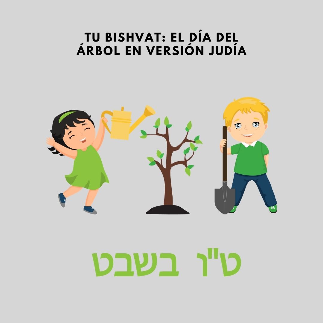 Tu BiShvat: el Día del Árbol en versión judía